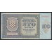 Хорватия 100 куна 1941 (CROATIA 100 kuna 1941) P 2: UNC