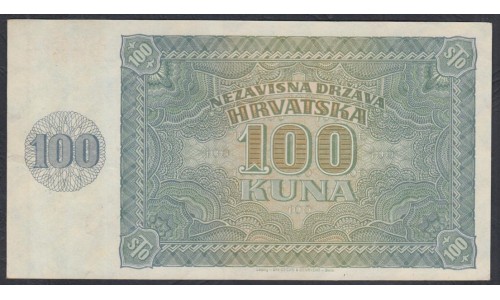 Хорватия 100 куна 1941 (CROATIA 100 kuna 1941) P 2: UNC