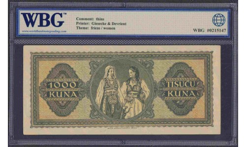 Хорватия 1000 куна 1943 года(CROATIA 1000 kuna 1943) P 12a: UNC Choice WBG 61