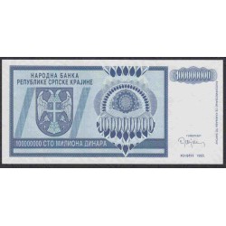 Хорватия, Республика Српска Краина, Книн 100 миллионов динар 1993 года (CROATIA  SERBIAN REPUBLIC KRAJINA REPUBLIKA SRPSKA KRAJINA 100 million dinara 1993) P-R15: UNC