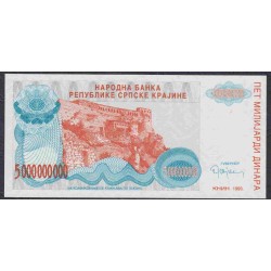 Хорватия, Народный Банк Республики Српска Краина, Книн 5 миллиардов динар 1993 года (CROATIA   NARODNA BANKA REPUBLIKE SRPSKE KRAJINE 5 milliard dinara 1993) P-R27: UNC