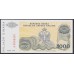 Хорватия, Народный Банк Республики Српска Краина, Книн 1000 динар 1994 года (CROATIA   NARODNA BANKA REPUBLIKE SRPSKE KRAJINE 1000 dinara 1994) P-R30: UNC
