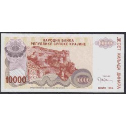 Хорватия, Народный Банк Республики Српска Краина, Книн 10000 динар 1994 года (CROATIA   NARODNA BANKA REPUBLIKE SRPSKE KRAJINE 10000 dinara 1994) P-R31: UNC