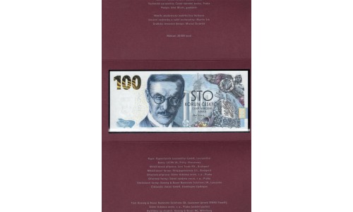ЧЕХИЯ 100 КРОН ЮБИЛЕЙНАЯ 2026 год, В БУКЛЕТЕ (Czechia 100 korun 2026) P W32: UNC