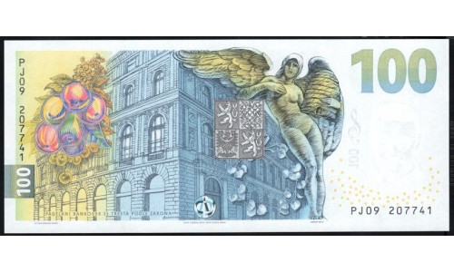 ЧЕХИЯ 100 КРОН ЮБИЛЕЙНАЯ 2026 год, В БУКЛЕТЕ (Czechia 100 korun 2026) P W32: UNC