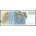 ЧЕХИЯ 100 КРОН ЮБИЛЕЙНАЯ 2026 год, В БУКЛЕТЕ (Czechia 100 korun 2026) P W32: UNC