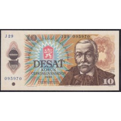 Чехословакия 10 крон 1986 г. (CZECHOSLOVAKIA 10 Korun 1986) P 94: UNC