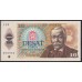 Чехословакия 10 крон 1986 г. (CZECHOSLOVAKIA 10 Korun 1986) P 94: UNC