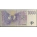 Чехия 1000 крон 2023, юбилейная (Czechia 1000 korun 2023, anniversary) P W31 : UNC