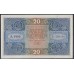 Чехословакия 20 корун  1919 год., Нечастые (CZECHOSLOVAKIA 20 Korun 1919) P 9: XF+