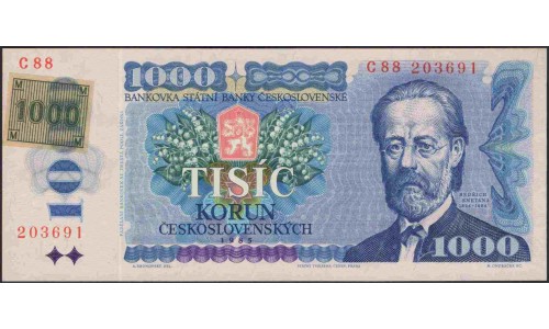 Чехия 1000 крон (1993) (Czechia 1000 korun (1993)) P 3a : Unc
