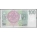 Чехия 100 крон 1993 (Czechia 100 korun 1993) P 5a : Unc