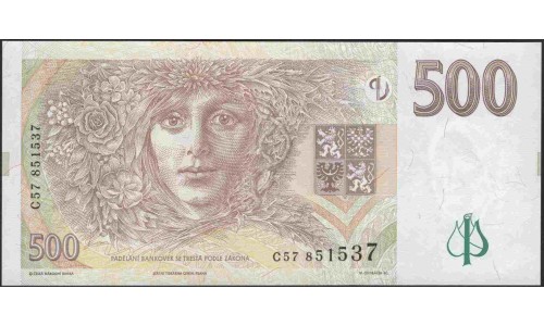 Чехия 500 крон 1997 (Czechia 500 korun 1997) P 20 : Unc