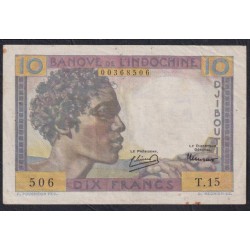 Джибути, Французский Сомалиленд 10 франков 1946 (Djibouti, French Somaliland 10 francs 1946) P 19: VF/XF