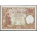 Джибути, Французский Сомалиленд 500 франков 1938 (Djibouti, French Somaliland 500 francs 1938) P 9b: XF