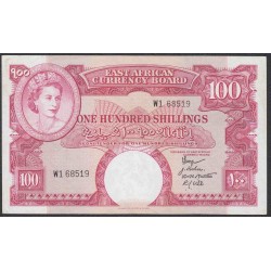 Британская Восточная Африка 100 шиллингов ND (1958-60 год) (EASTAFRICAN CURRENCY BOARD 20 shillings ND(1958-60)) P 40: XF