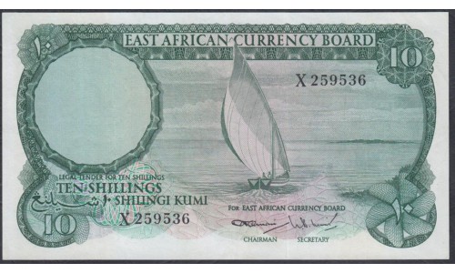 Британская Восточная Африка 10 шиллингов ND (EASTAFRICAN CURRENCY BOARD 10 shillings ND) P146:XF