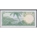 Восточные Карибские Острова 5 долларов ND (1965) Гренада (EAST CARIBBEAN STATES 5 Dollars ND (1965)) P14K: UNC