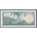 Восточные Карибские Острова 5 долларов ND (1965) (EAST CARIBBEAN STATES 5 Dollars ND (1965)) P14g: UNC-