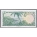 Восточные Карибские Острова 5 долларов ND (1965), D11 715705 (EAST CARIBBEAN STATES 5 Dollars ND (1965)) P14h(2): XF++