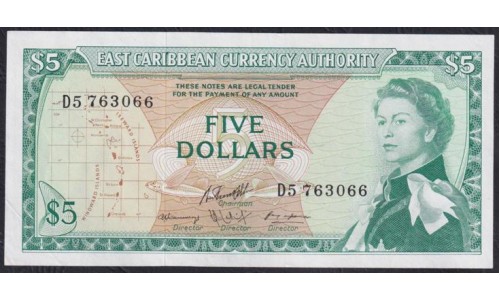 Восточные Карибские Острова 5 долларов ND (1965), D5 763066 (EAST CARIBBEAN STATES 5 Dollars ND (1965)) P14h(2): XF++