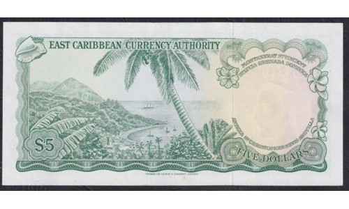 Восточные Карибские Острова 5 долларов ND (1965), D5 763066 (EAST CARIBBEAN STATES 5 Dollars ND (1965)) P14h(2): XF++