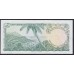 Восточные Карибские Острова 5 долларов ND (1965), D5 763066 (EAST CARIBBEAN STATES 5 Dollars ND (1965)) P14h(2): XF++
