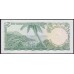 Восточные Карибские Острова 5 долларов ND (1965) D15 823475 (EAST CARIBBEAN STATES 5 Dollars ND (1965)) P14m : XF/aUNC