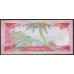 Восточные Карибские Острова 1 доллар ND (1988-1989) (EAST CARIBBEAN STATES 1 Dollar ND (1988-1989)) P 21l: UNC