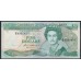 Восточные Карибские Острова 5 долларов ND (1988-1993), B499049, Святой Винсент (EAST CARIBBEAN STATES 5 Dollars ND (1988-1993)(St. Vincent)) P 22v (1) : XF++
