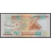 Восточные Карибские Острова 50 долларов 2015 года (EAST CARIBBEAN STATES 50 Dollars 2015) P 54b: UNC
