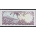 Восточные Карибские Острова 20 долларов (1965) (EAST CARIBBEAN STATES 20 Dollars (1965)) P 15n: UNC-