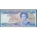 Восточные Карибские Острова 10 долларов ND (1985-1993) (EAST CARIBBEAN STATES 10 Dollars ND (1985-1993)) P 23u: UNC