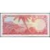 Восточные Карибские Острова 1 доллар ND (1965) (EAST CARIBBEAN STATES 1 Dollar ND (1965)) P 13f (1) : Unc