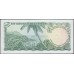 Восточные Карибские Острова 5 долларов ND (1965) (EAST CARIBBEAN STATES 5 Dollars ND (1965)) P14h (2) : Unc
