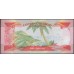 Восточные Карибские Острова 1 доллар ND (1985-1988) (EAST CARIBBEAN STATES 1 Dollar ND (1985-1988)) P 17u : Unc