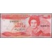 Восточные Карибские Острова 1 доллар ND (1988-1989) (EAST CARIBBEAN STATES 1 Dollar ND (1988-1989)) P 21k : Unc