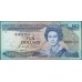 Восточные Карибские Острова 10 долларов ND (1985-1993) (EAST CARIBBEAN STATES 10 Dollars ND (1985-1993)) P 23a (2) : Unc