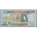 Восточные Карибские Острова 5 долларов ND (2008) (EAST CARIBBEAN STATES 5 Dollars ND (2008)) P 47 : Unc