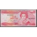 Восточные Карибские Острова 1 доллар 1985-1988года (EAST CARIBBEAN STATES 1 Dollar 1985-1988) P 17v : UNC