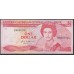 Восточные Карибские Острова 1 доллар (1985-1988) (EAST CARIBBEAN STATES 1 Dollar (1985-1988)) P 17L: UNC