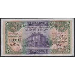 Египет 5 фунтов 1945 год (EGYPT National Bank of Egypt  5 Pounds  1945) P 19c: VF/XF
