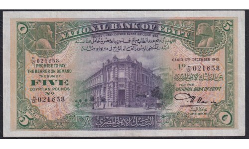 Египет 5 фунтов 1945 год (EGYPT National Bank of Egypt  5 Pounds  1945) P 19c: VF/XF