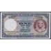 Египет 1 фунт 1940 год (EGYPT National Bank of Egypt  1 Pound  1940) P 22b: XF