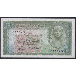 Египет 25 пиастров 1952 год (EGYPT 25 piastres 1952) P 28(1): XF