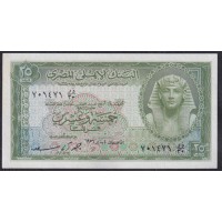 Египет 25 пиастров 1952-1957 год (EGYPT 25 piastres 1952-57) P 28(2): aUNC/UNC без перегибов