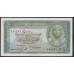 Египет 25 пиастров 1952-1957 год (EGYPT 25 piastres 1952-57) P 28(2): aUNC/UNC без перегибов