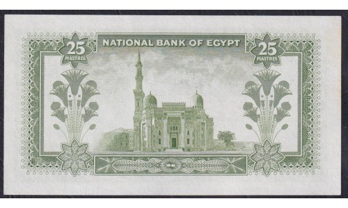 Египет 25 пиастров 1952-1957 год (EGYPT 25 piastres 1952-57) P 28(2): aUNC/UNC без перегибов