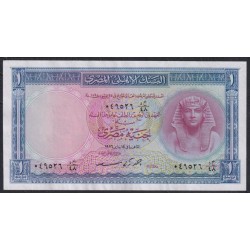 Египет 1 фунт 1956 год (EGYPT National Bank of Egypt  1 Pound  1956) P 30(2): XF/aUNC без перегибов