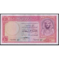 Египет 10 фунтов 1958 год (EGYPT 10 pounds 1958) P 32(3): XF